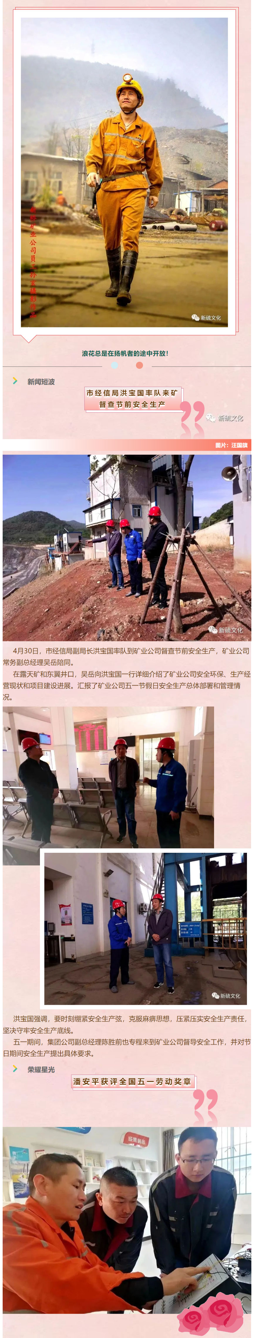 问鼎娱乐app(中国)官网下载入口