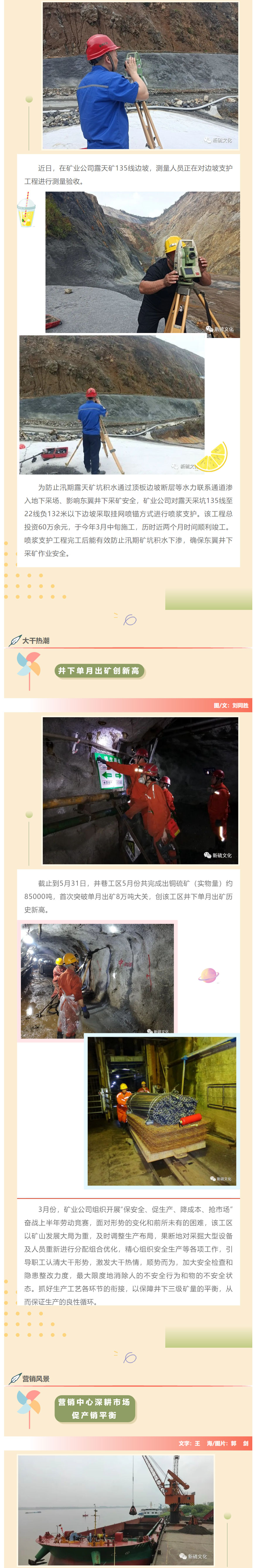 问鼎娱乐app(中国)官网下载入口