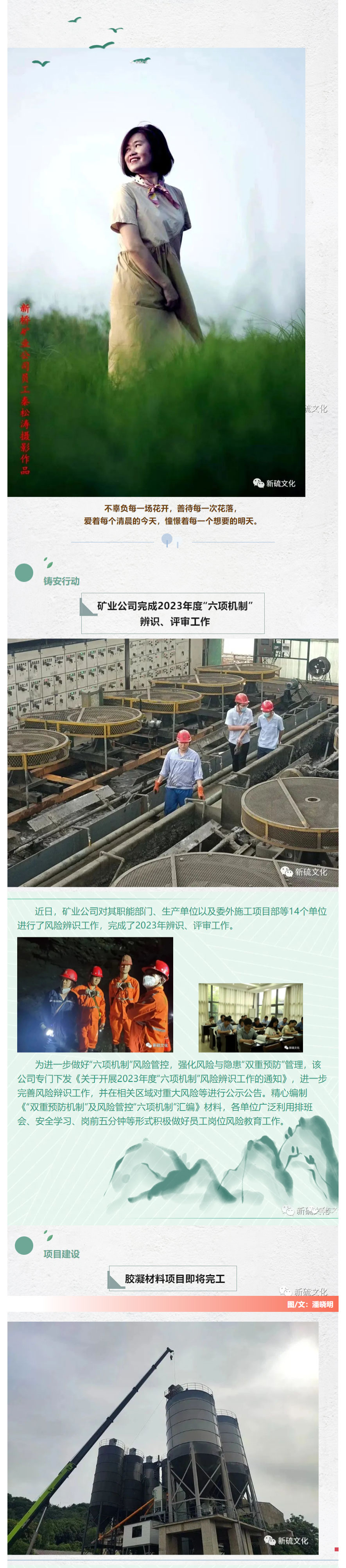 问鼎娱乐app(中国)官网下载入口