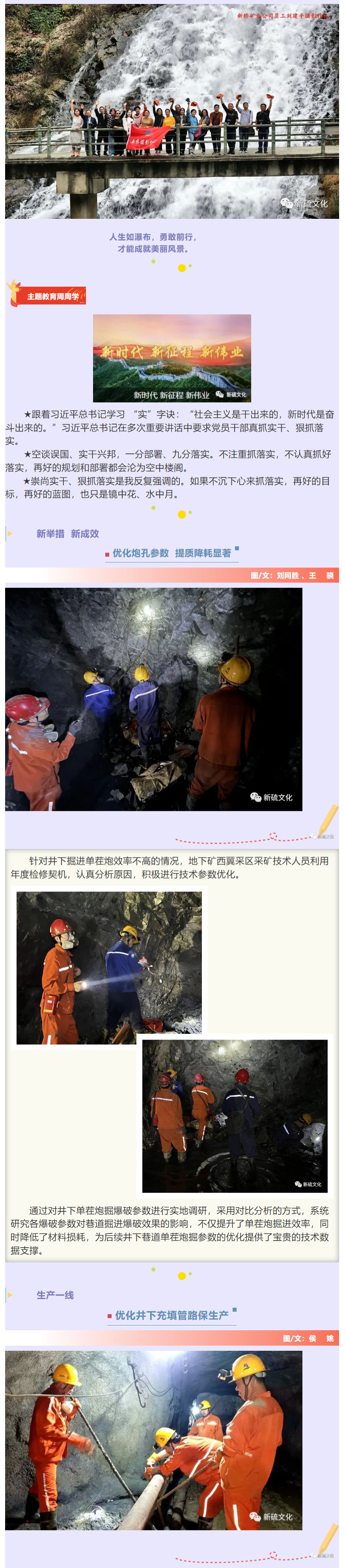 问鼎娱乐app(中国)官网下载入口