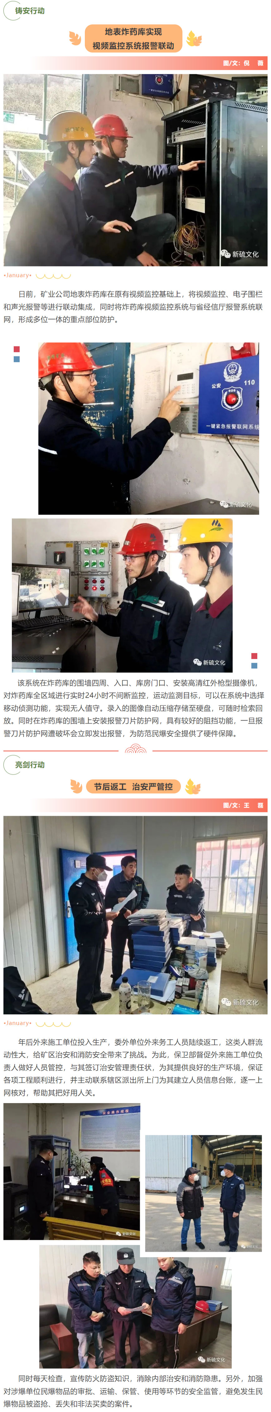 问鼎娱乐app(中国)官网下载入口
