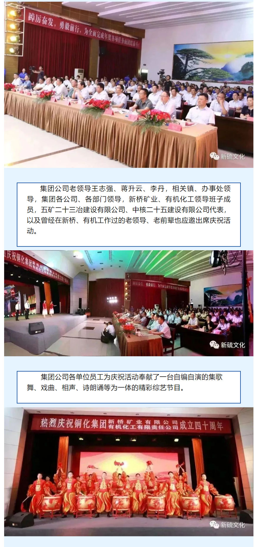 问鼎娱乐app(中国)官网下载入口