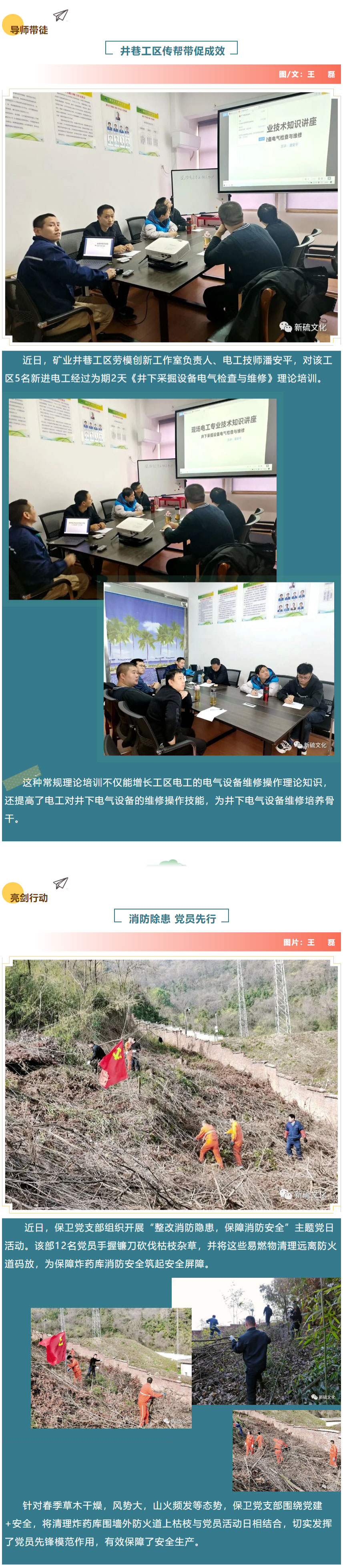 问鼎娱乐app(中国)官网下载入口