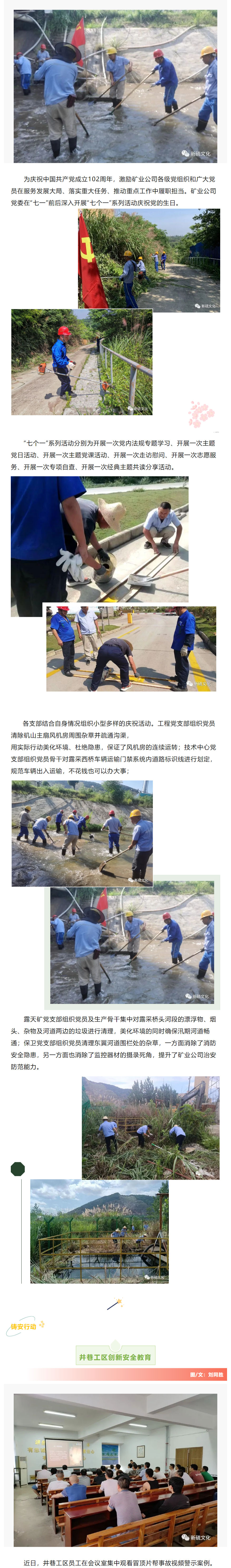 问鼎娱乐app(中国)官网下载入口