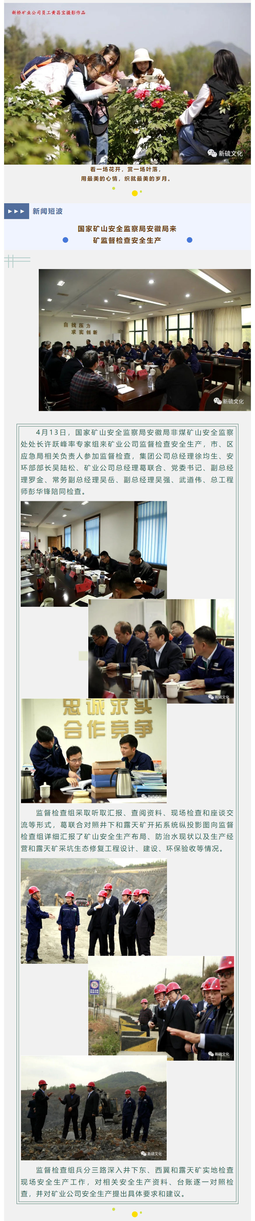 问鼎娱乐app(中国)官网下载入口