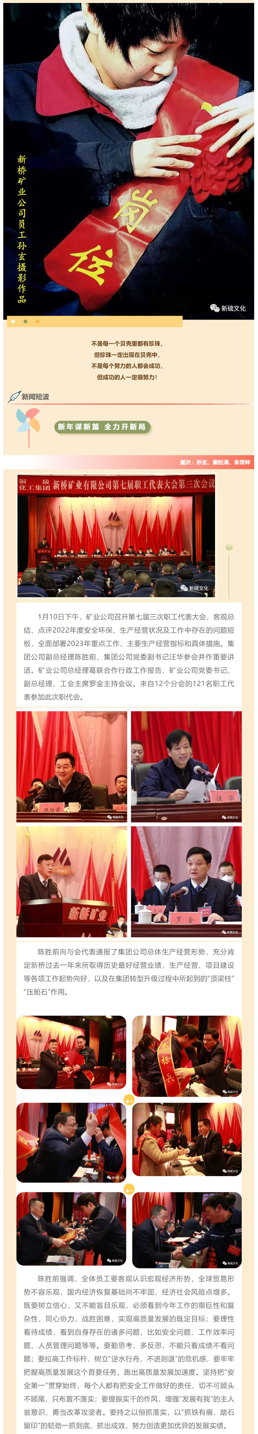 问鼎娱乐app(中国)官网下载入口