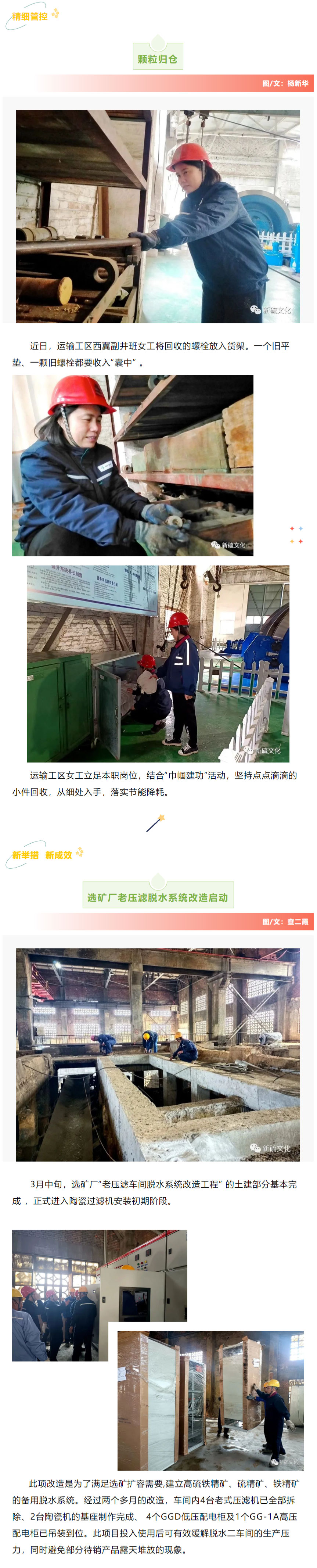 问鼎娱乐app(中国)官网下载入口