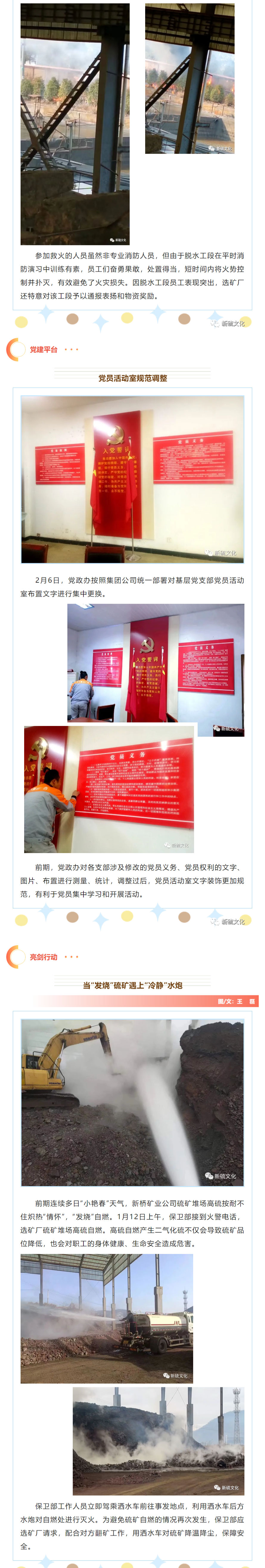 问鼎娱乐app(中国)官网下载入口