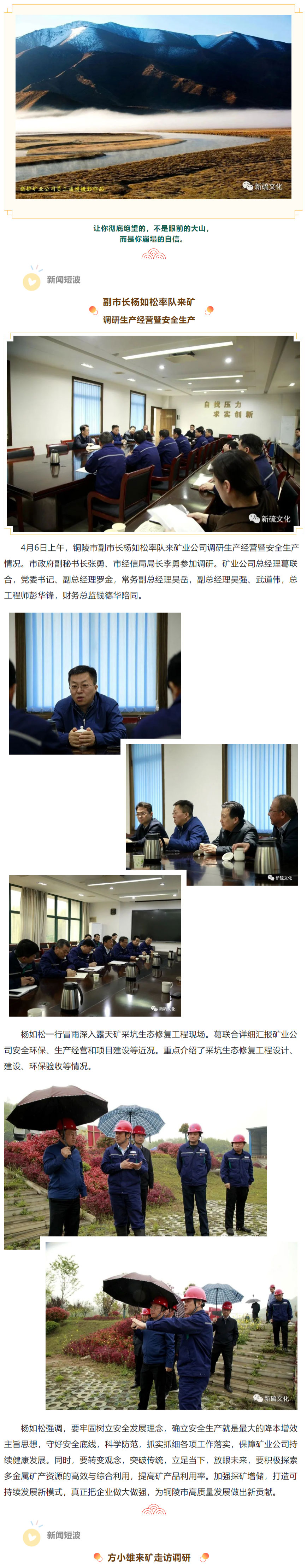 问鼎娱乐app(中国)官网下载入口