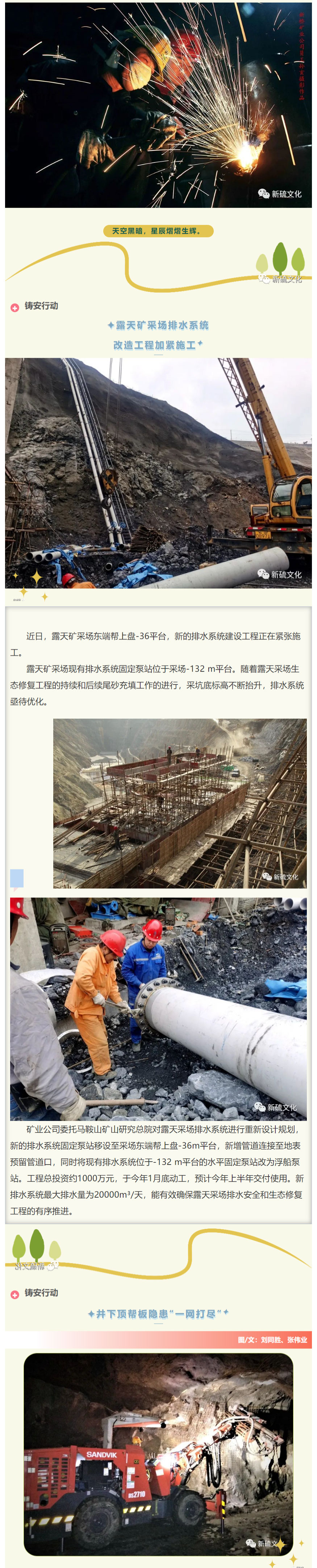 问鼎娱乐app(中国)官网下载入口