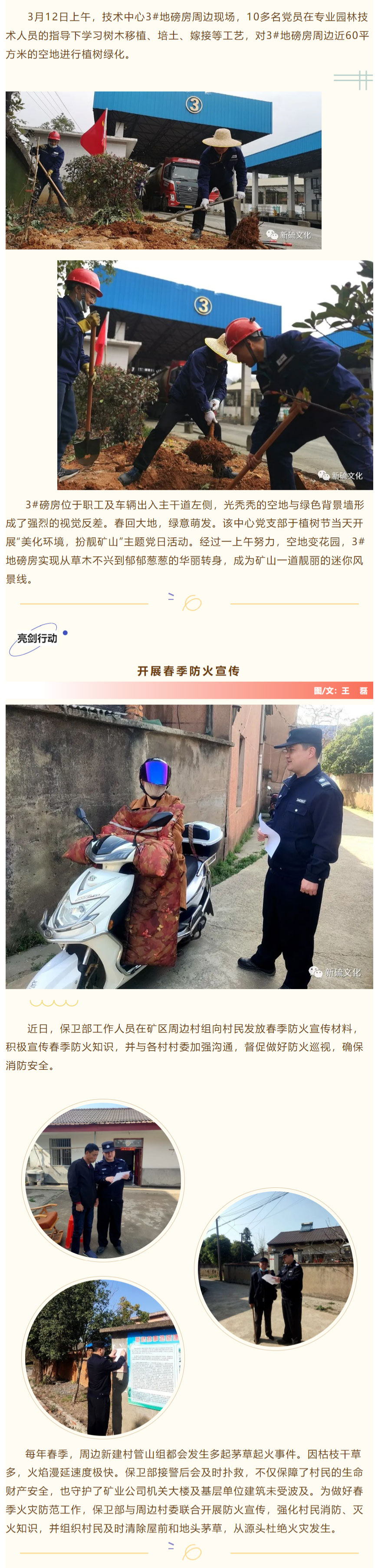 问鼎娱乐app(中国)官网下载入口