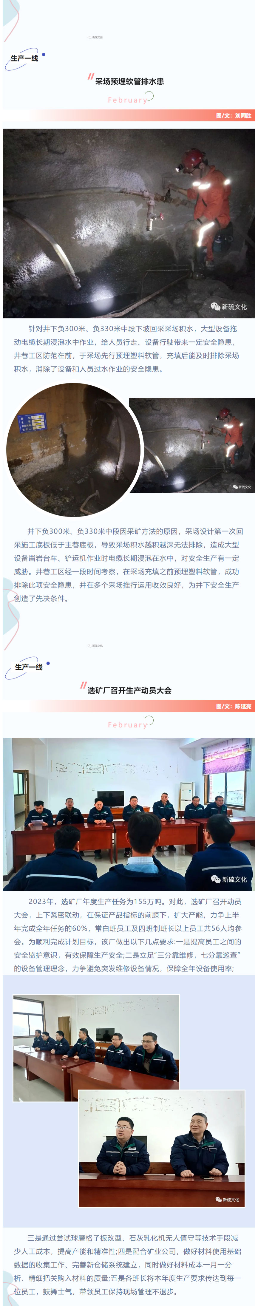 问鼎娱乐app(中国)官网下载入口