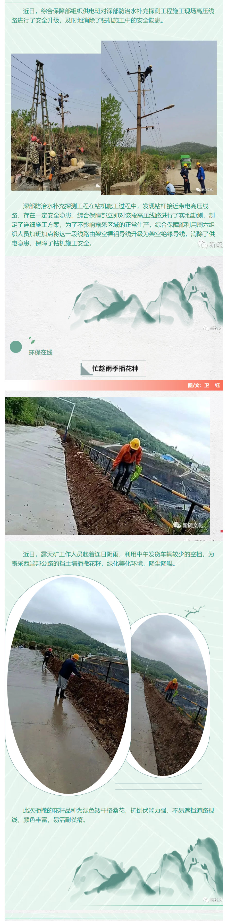 问鼎娱乐app(中国)官网下载入口