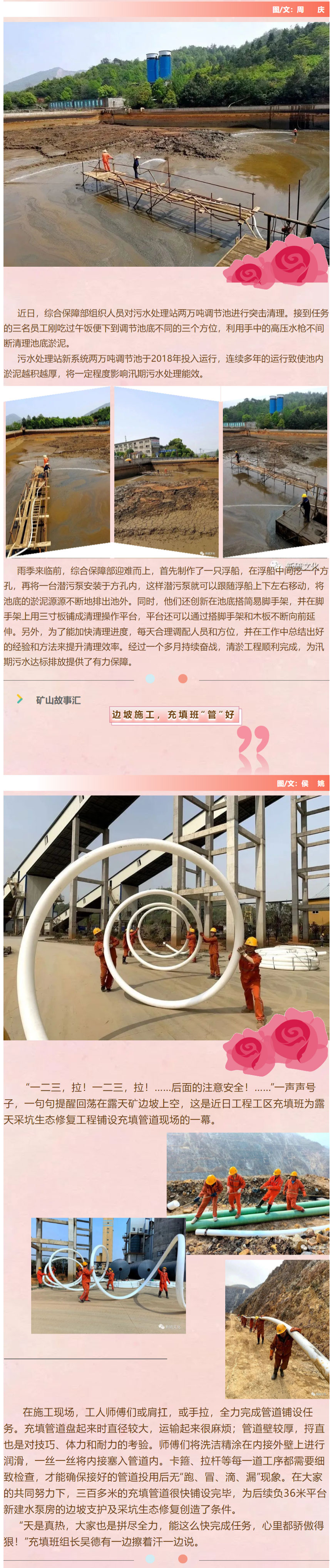 问鼎娱乐app(中国)官网下载入口