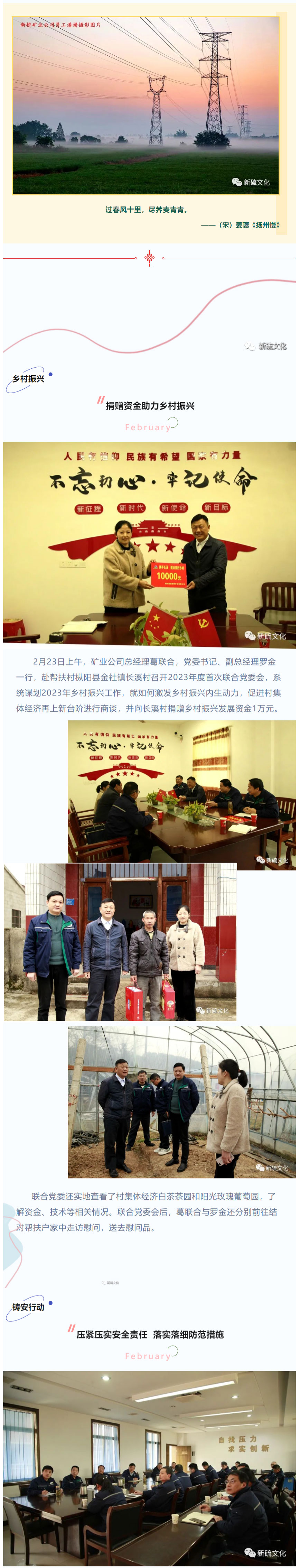 问鼎娱乐app(中国)官网下载入口