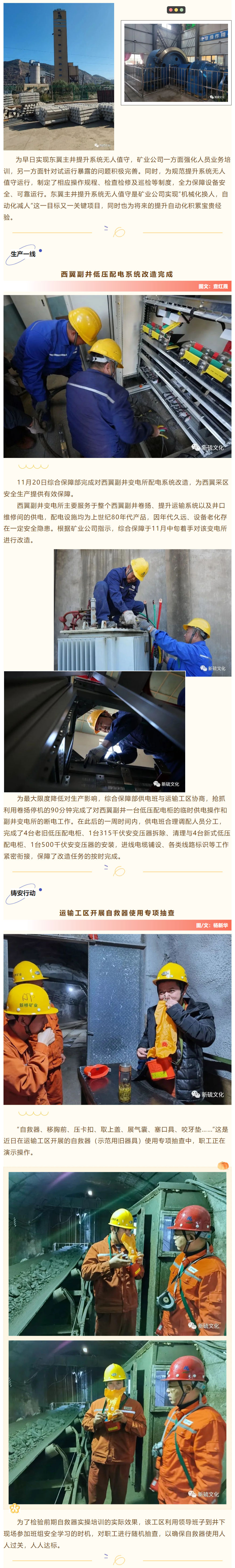 问鼎娱乐app(中国)官网下载入口