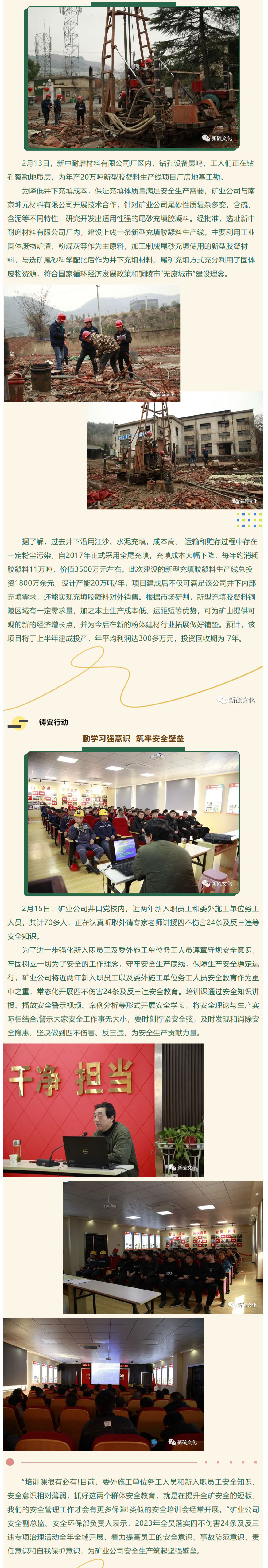 问鼎娱乐app(中国)官网下载入口