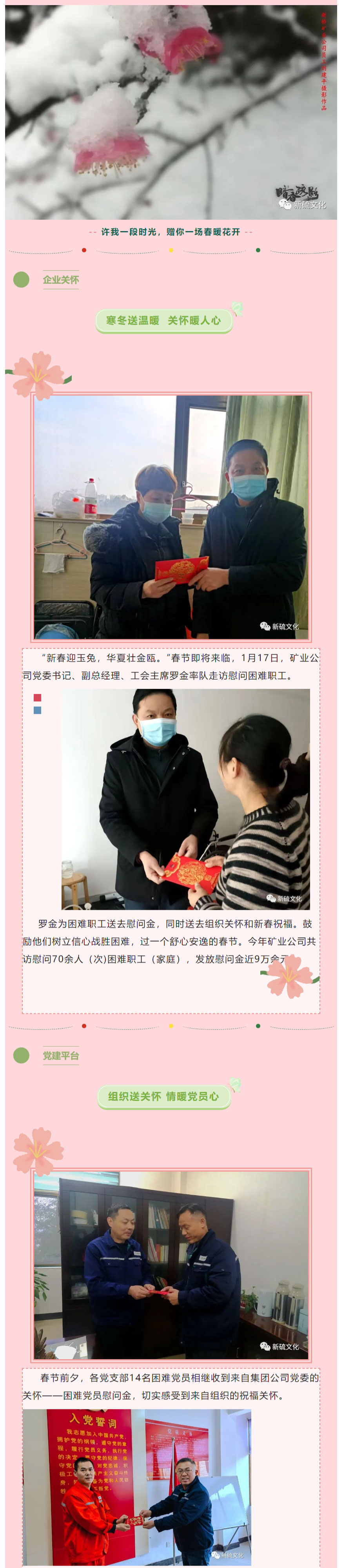 问鼎娱乐app(中国)官网下载入口