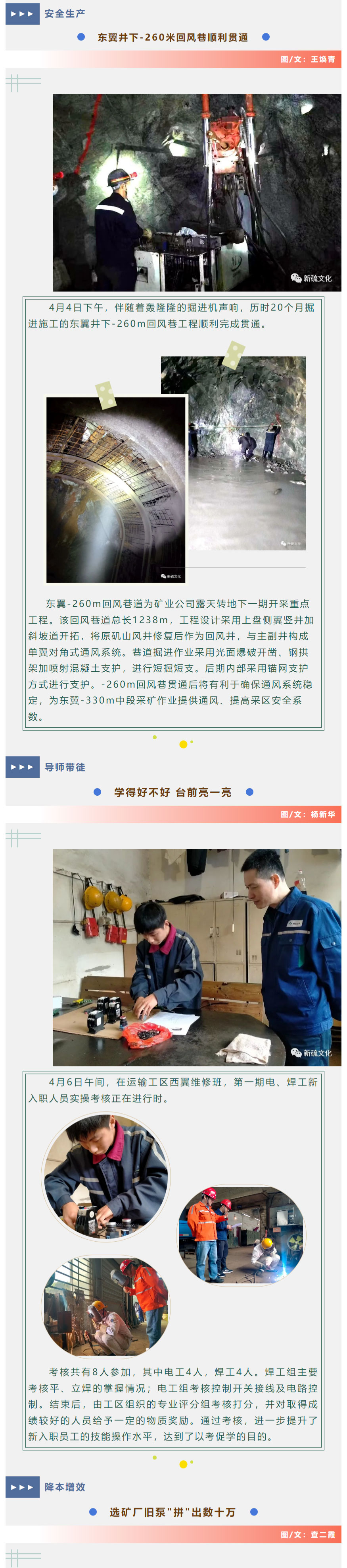 问鼎娱乐app(中国)官网下载入口