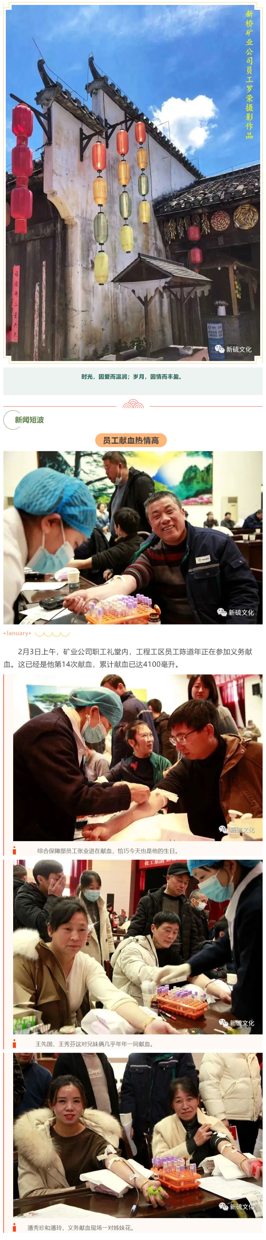 问鼎娱乐app(中国)官网下载入口