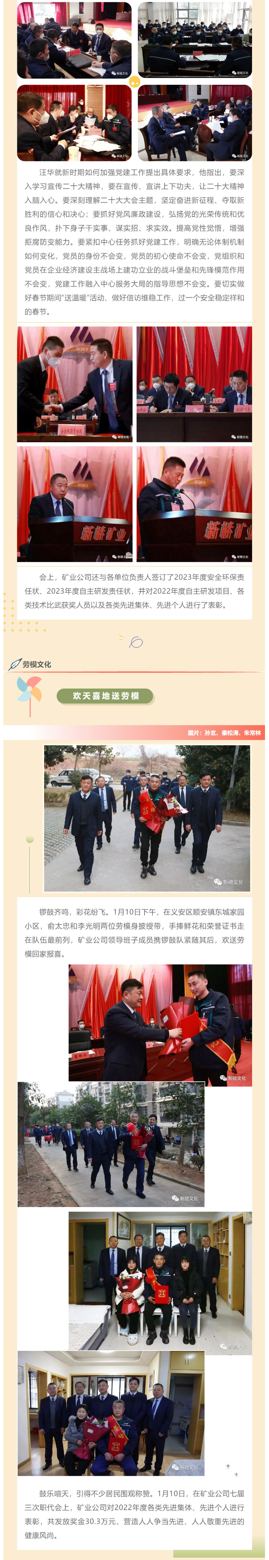 问鼎娱乐app(中国)官网下载入口