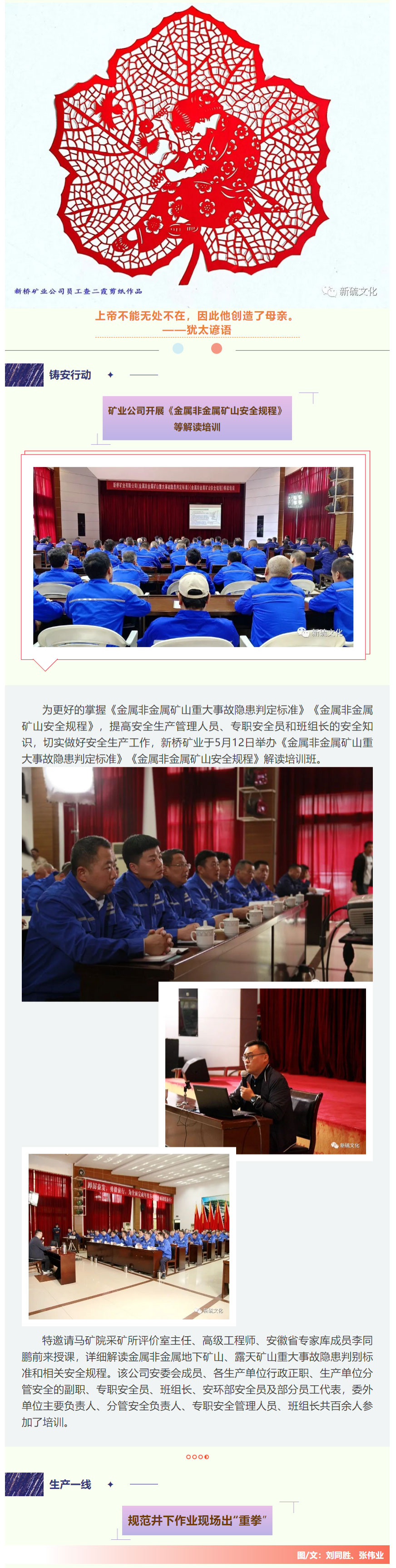 问鼎娱乐app(中国)官网下载入口