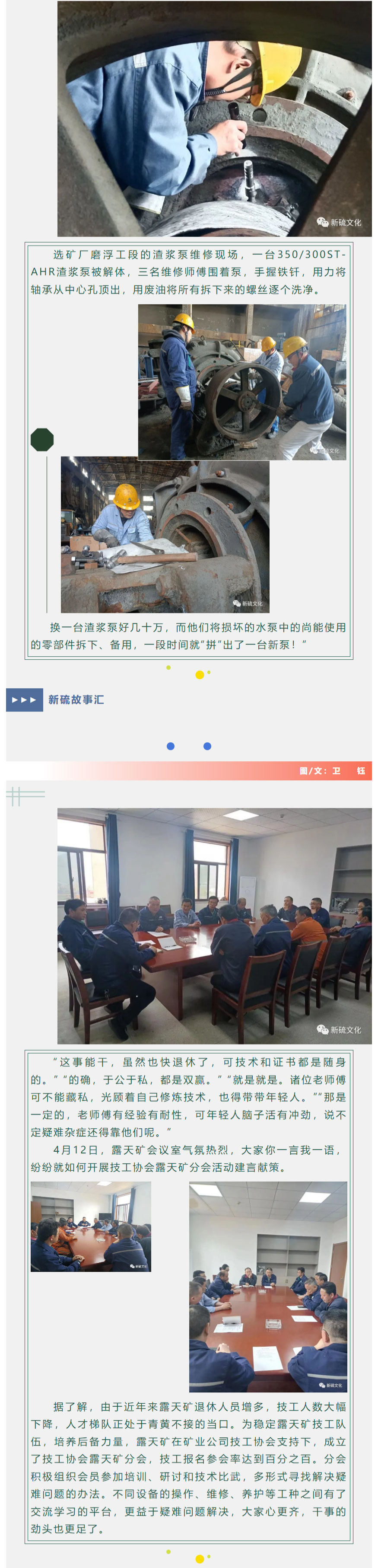 问鼎娱乐app(中国)官网下载入口