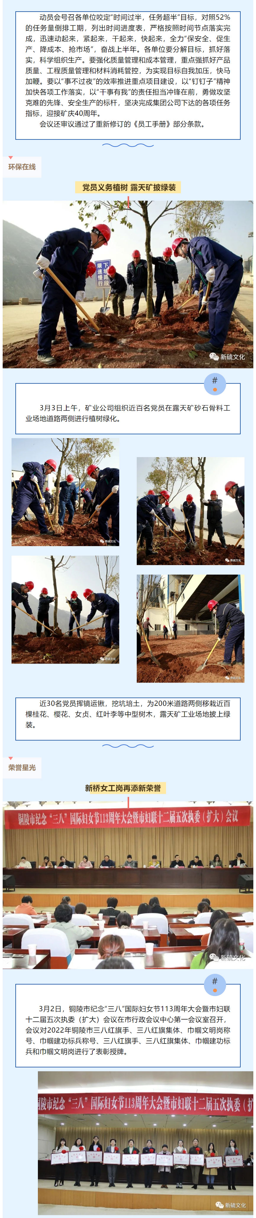 问鼎娱乐app(中国)官网下载入口