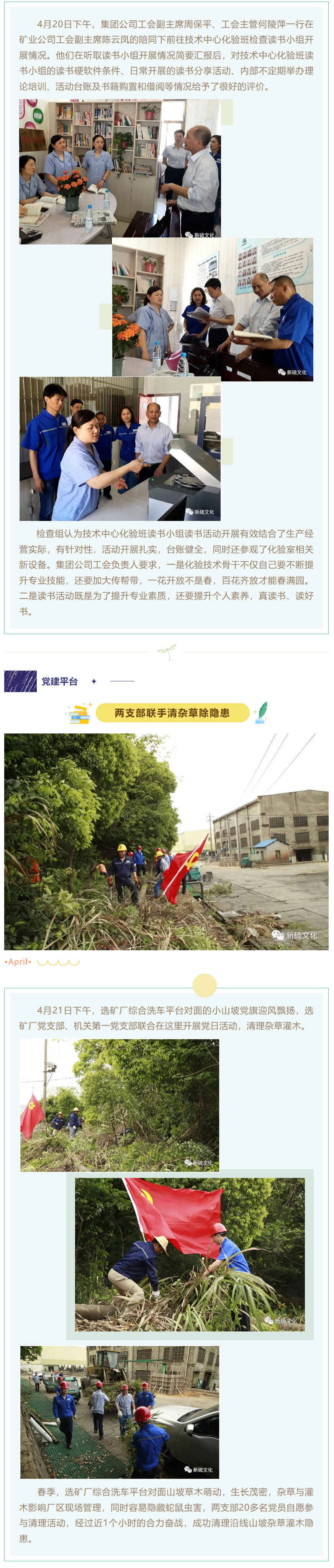 问鼎娱乐app(中国)官网下载入口