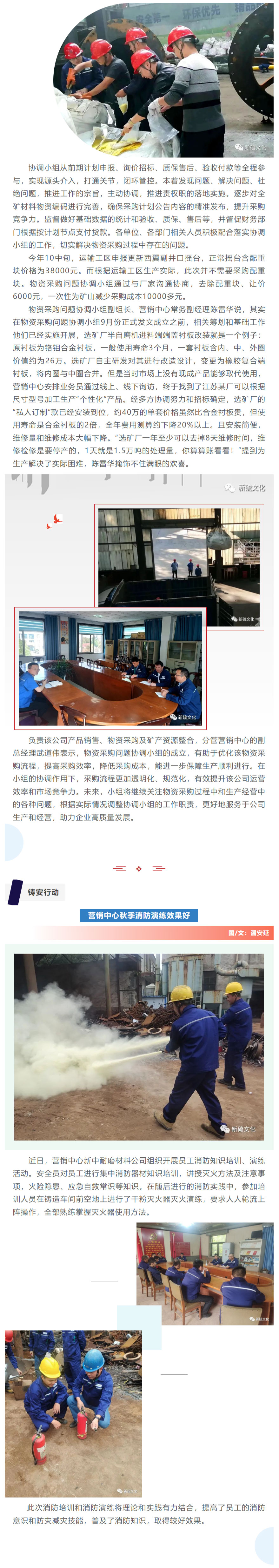 问鼎娱乐app(中国)官网下载入口