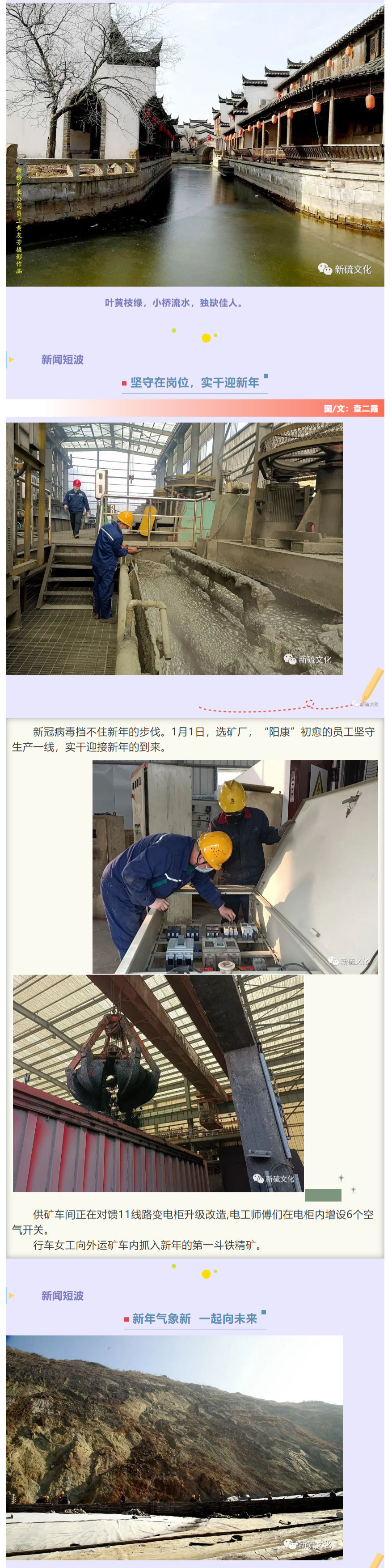 问鼎娱乐app(中国)官网下载入口