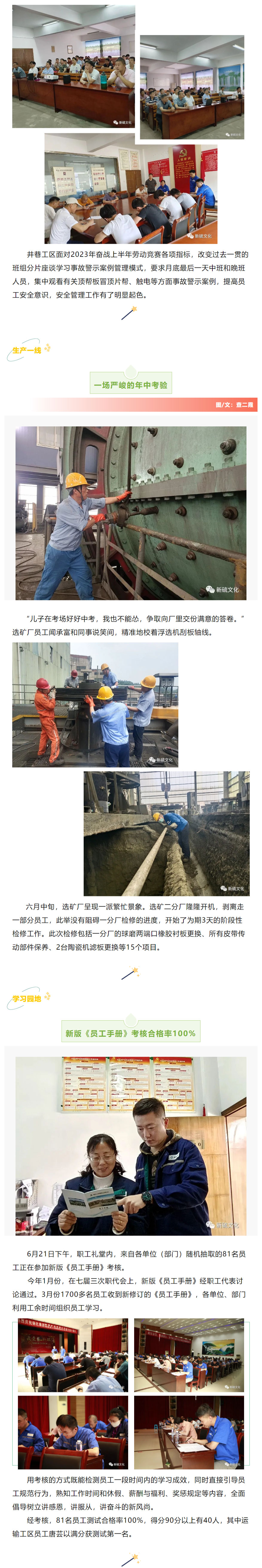 问鼎娱乐app(中国)官网下载入口