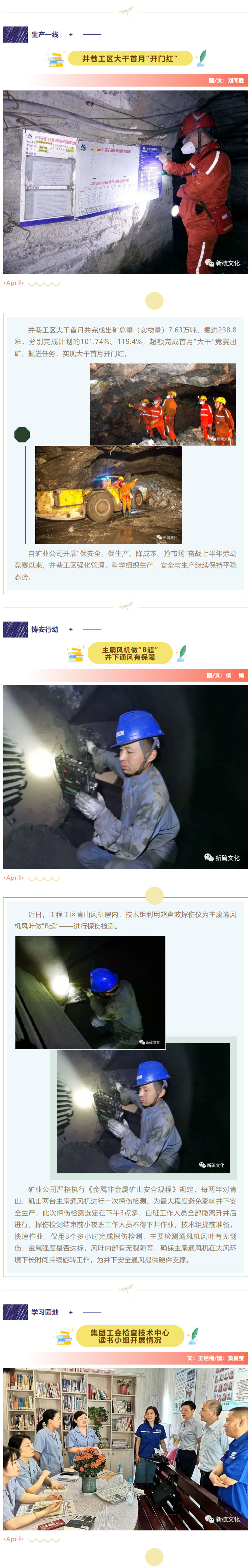 问鼎娱乐app(中国)官网下载入口