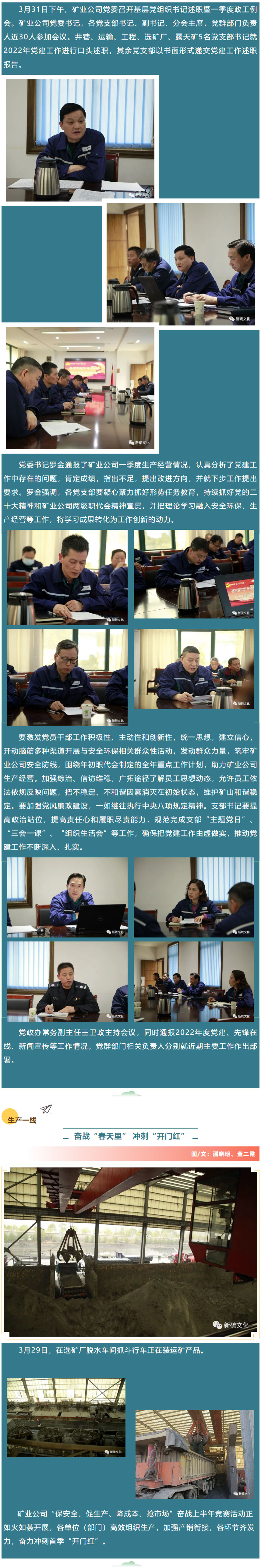 问鼎娱乐app(中国)官网下载入口