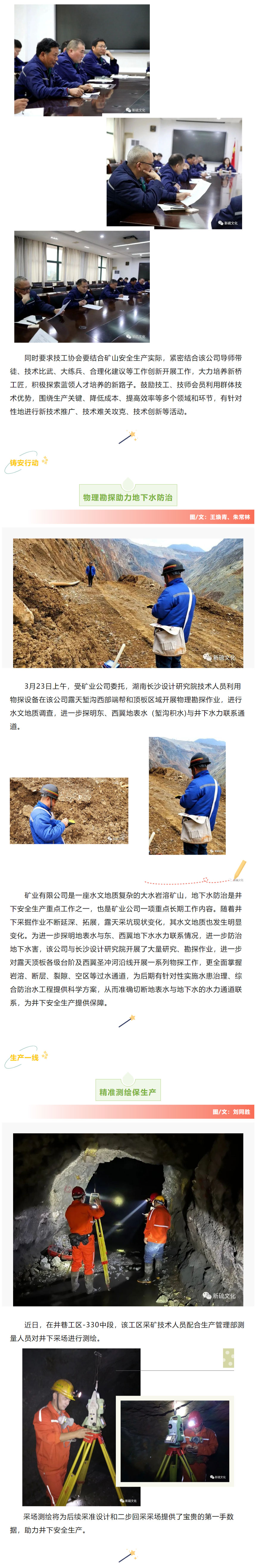 问鼎娱乐app(中国)官网下载入口