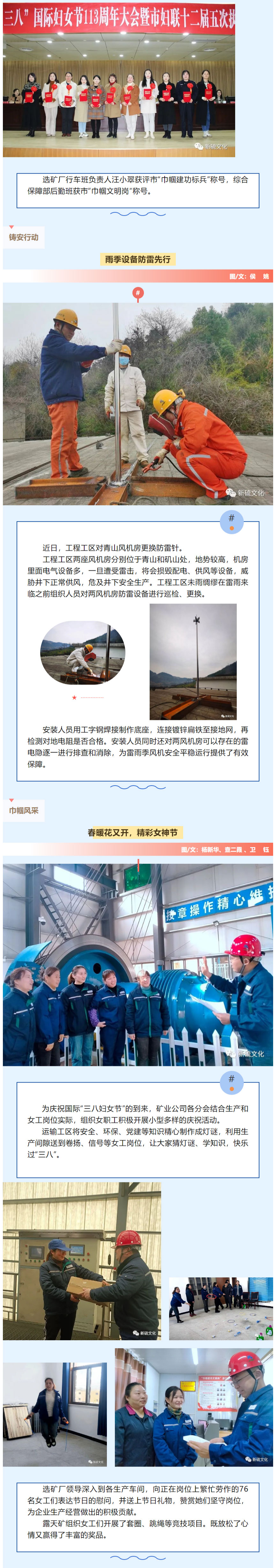 问鼎娱乐app(中国)官网下载入口