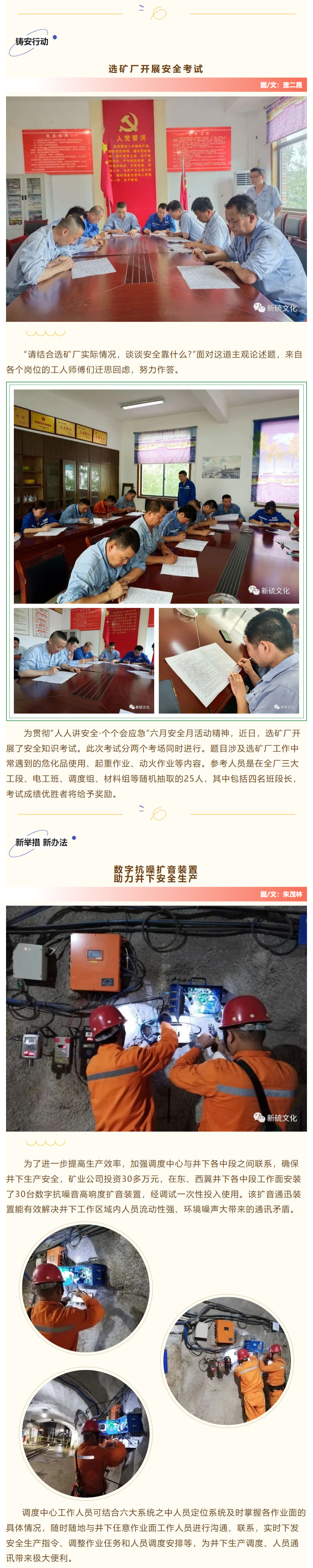 问鼎娱乐app(中国)官网下载入口