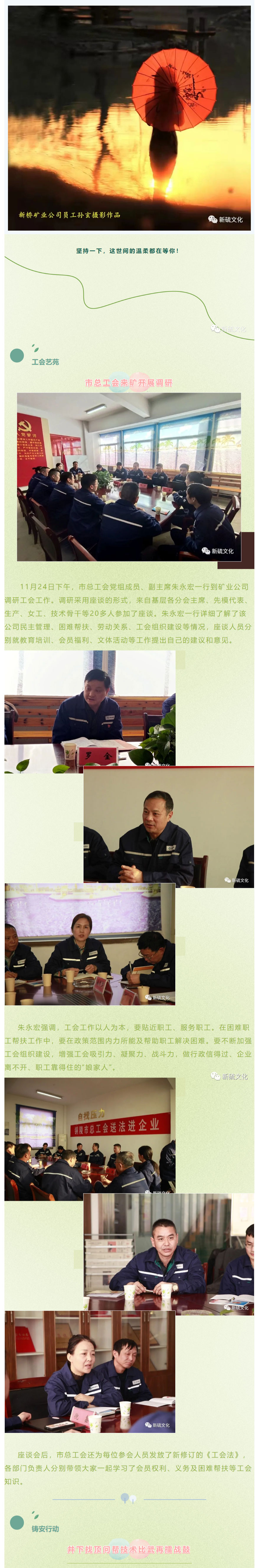 问鼎娱乐app(中国)官网下载入口