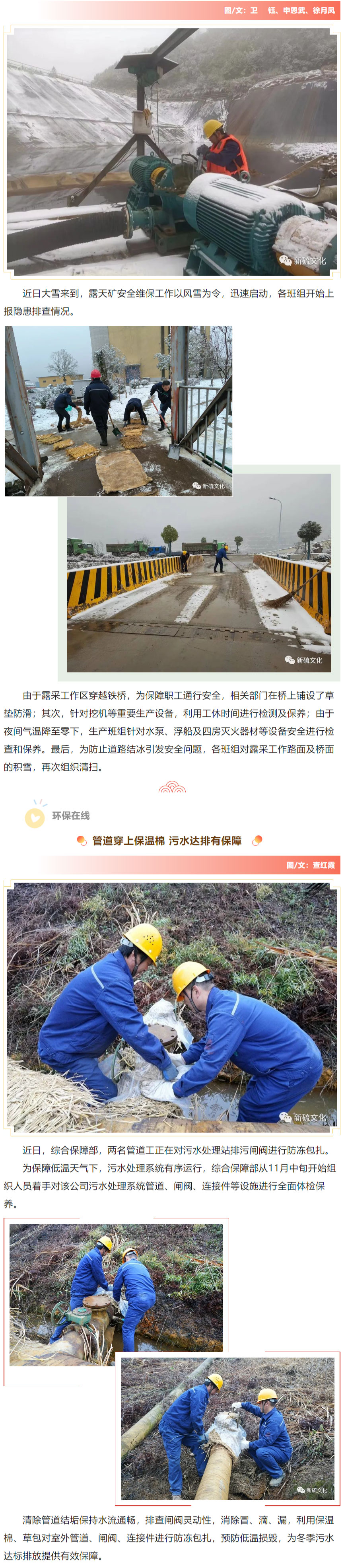 问鼎娱乐app(中国)官网下载入口