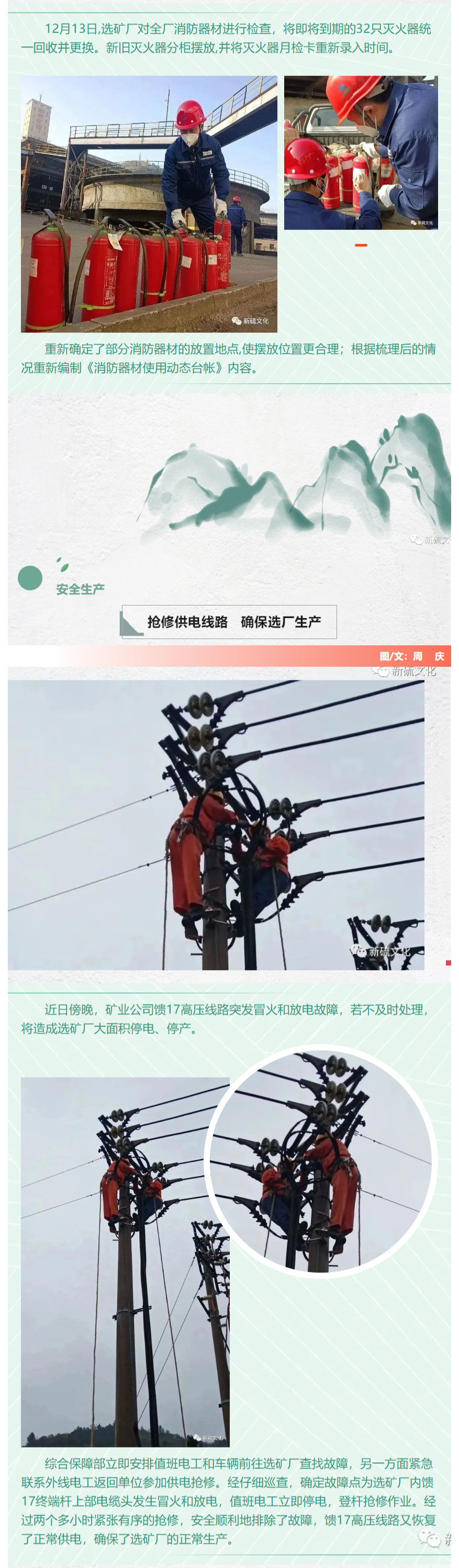 问鼎娱乐app(中国)官网下载入口