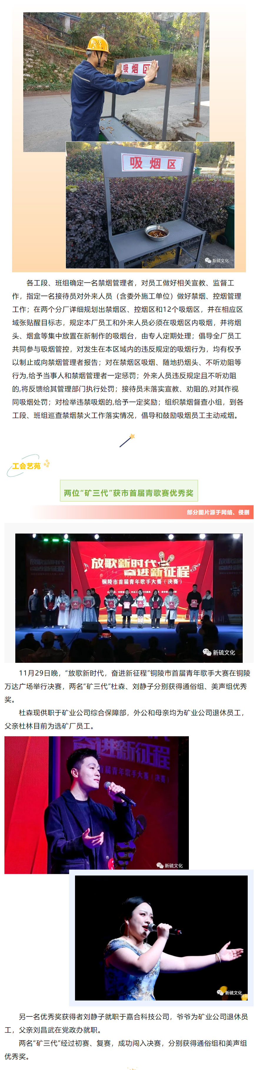 问鼎娱乐app(中国)官网下载入口