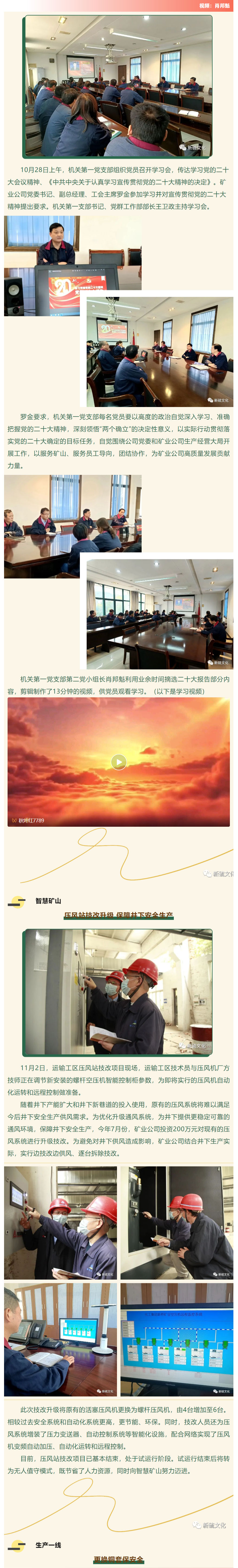问鼎娱乐app(中国)官网下载入口