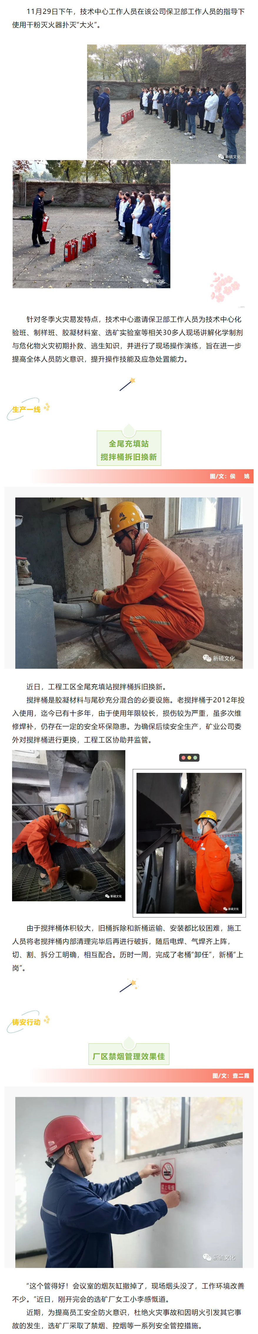 问鼎娱乐app(中国)官网下载入口