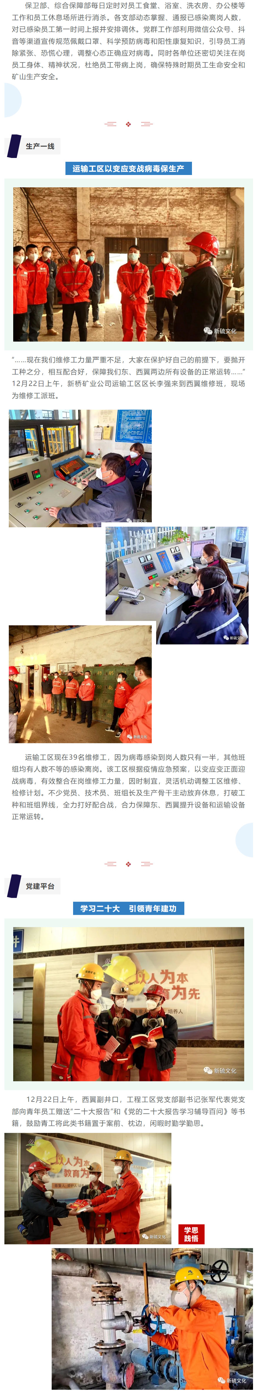 问鼎娱乐app(中国)官网下载入口