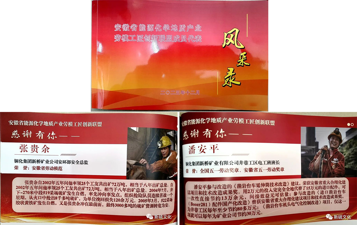 问鼎娱乐app(中国)官网下载入口