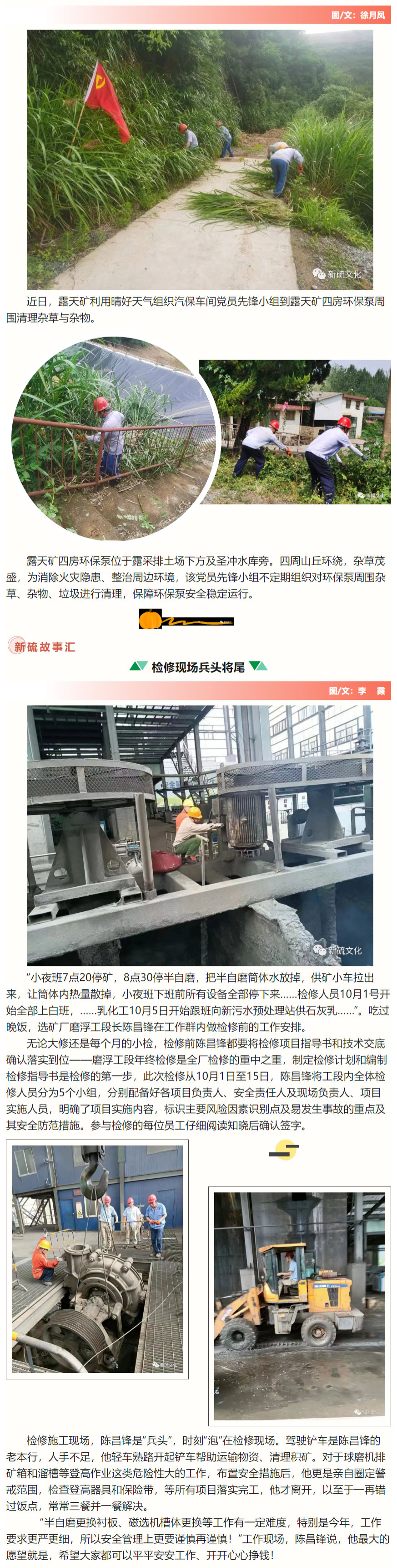 问鼎娱乐app(中国)官网下载入口