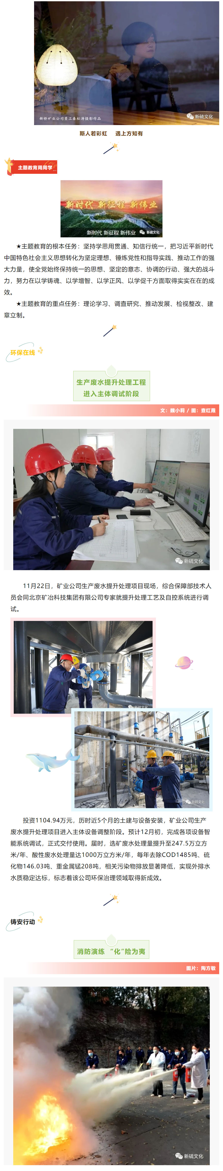 问鼎娱乐app(中国)官网下载入口
