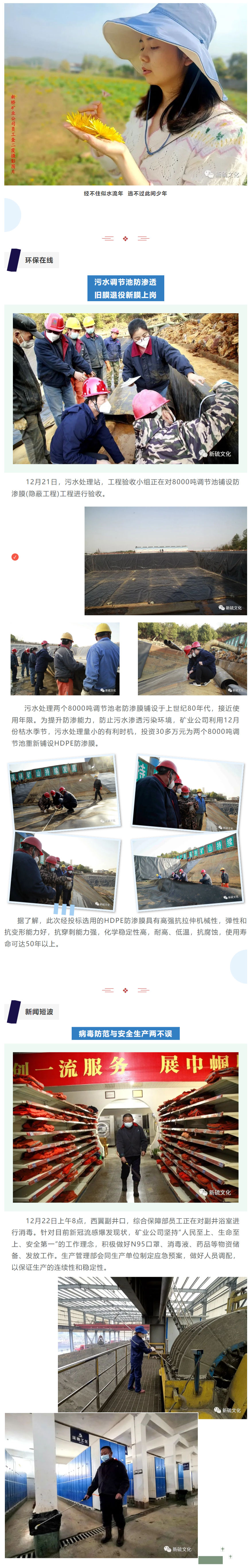 问鼎娱乐app(中国)官网下载入口