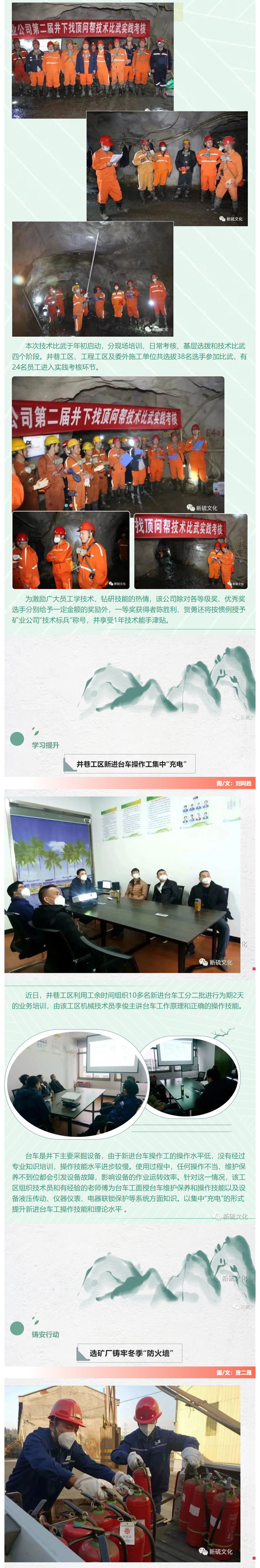 问鼎娱乐app(中国)官网下载入口