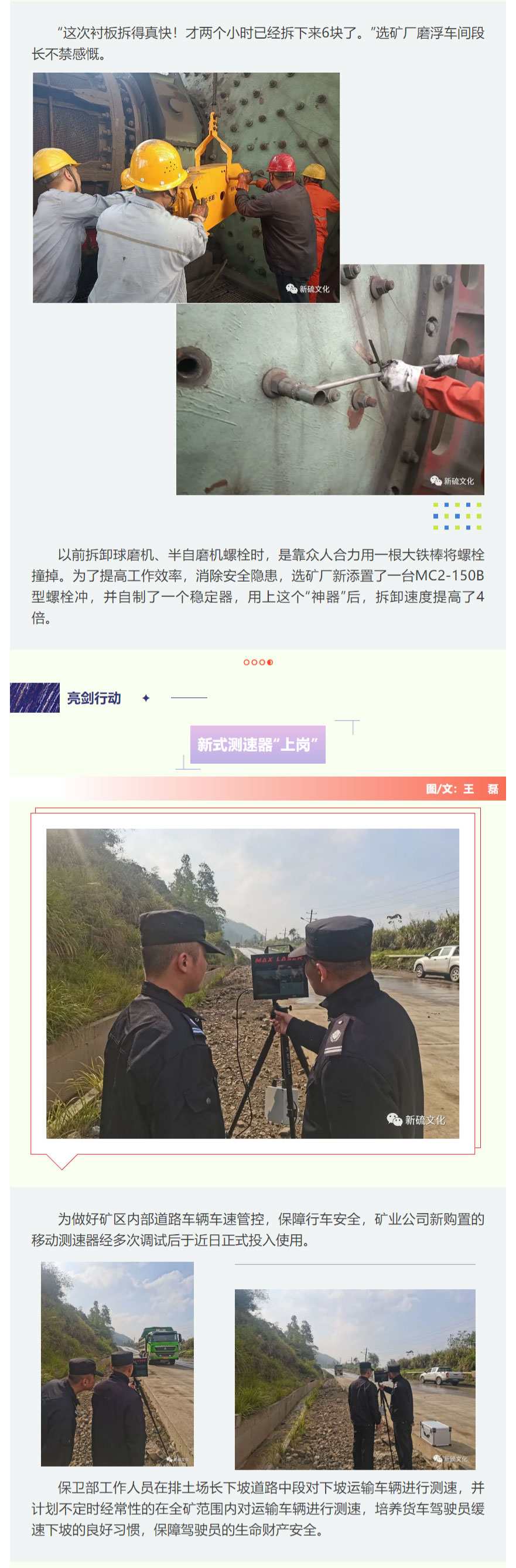 问鼎娱乐app(中国)官网下载入口